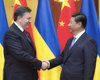 Янукович ожидает $8 млрд китайских инвестиций 