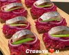 Быстрая и аппетитная закуска с селедкой: простой рецепт