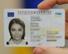 Школьники не смогут сдать ВНО без ID-паспорта, - Минобразования