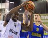 Евробаскет. Украина вырывает победу у Бельгии