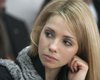 Дочь Тимошенко: Новый УПК лишит меня права видеться с мамой