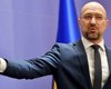 Профильный комитет Рады забраковал обновленную программу действий Кабмина