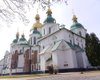 Американский астронавт показал, как выглядит Софийский собор из космоса