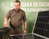 "Сила Бандеры": инженеры создали "солнечные" аккумуляторы для нужд ВСУ (видео)