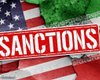 США вводят санкции против Национального банка Ирана