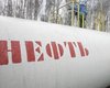 Цены на нефть снова пошли вниз