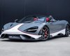 На продажу выставили эксклюзивный суперкар McLaren звезды баскетбола (фото)