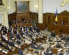 Нардеп: Рада примет скандальный закон о митингах без оценки Венецианской комиссии
