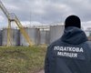 Бодяжать, сер! Чому десятки мільярдів гривень від підпільних НПЗ йдуть повз бюджет України