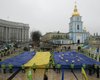 ЕНП приняла резолюцию относительно лидеров оппозиции в Украине