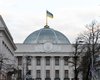Рабгруппа по законопроекту о лечении осужденных за границей продолжит работу во вторник