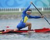 Украинский каноист вышел в финал Олимпиады