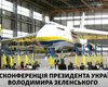 "Я стал приговором Порошенко, когда пошел в президенты", – Зеленский