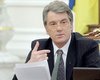 Ющенко одобрил предоставление украинского гражданства 251 лицу