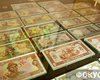 Независимость в деньгах. Спецпроект Фокуса