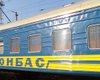 Украинские поезда не будут ходить в зону АТО