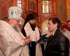 УПЦ МП наградила донецкого губернатора орденом 