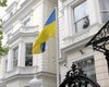 Посольство Украины объяснило британским СМИ значение лозунга "Слава Украине"