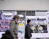 Техподдержка. Рекламисты заручились помощью новых технологий