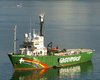 Слушания по Arctic Sunrise в Международном трибунале по морскому праву OOН начнут без России
