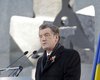 Виктор Ющенко призвал мир осудить коммунистов
