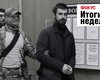Суд над моряками в Москве, проклятие митрополита и первый огород на Луне. Неделя в Фокусе