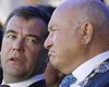 Быть или не быть Лужкову мэром Москвы решает Медведев, - Кремль 