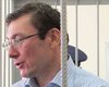 Суд допросил ровно половину свидетелей по делу Луценко