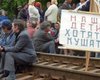 Расплатились остатками: эксперты объяснили, как России удалось отсрочить дефолт