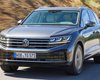 Самый дорогой Volkswagen снимут с производства: известна причина