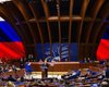 Россия выплатила Совету Европы задолженность за два года