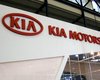 КИА Моторс Украина обанкротилась