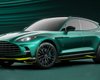 Aston Martin представил сверхбыстрый кроссовер в стиле "Формулы-1" (фото)