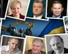 Народный рейтинг. 100 современников, которые изменили Украину — голосование закончилось