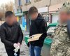 В Хмельницкой области сотрудник военкомата "погорел" на взятке