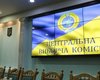 ЦИК обработала половину протоколов: "Слуга народа" набирает 42,44% голосов