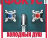 Фокус №28 (583)
