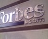Forbes назвав найбагатшу актрису у світі