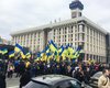 В Киеве проходит акция протеста Нацкорпуса: митингующие идут правительственному кварталу