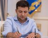 Зеленский подписал ряд принятых Радой законопроектов