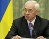 Азаров пообещал дать денег музею УНР