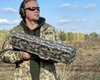 Защитит от сбросов и "мавиков": для ВСУ создали новое антидрон-ружье "Стріха" (фото)