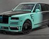 Свыше 600 сил и отделка золотом: представлен самый роскошный кроссовер Rolls-Royce (фото)