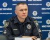 Цуцкиридзе раскрыл детали разоблачения организации, склонявшей украинок к сексуальной эксплуатации
