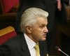 Литвин стал спикером и объявил о новой коалиции (обновлено)