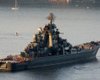 Российский флот мельчает: крейсер "Петр Великий" РФ отправится на металлолом, — СМИ