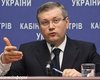 Кабмин поручил привести в повышенную готовность ГосЧС из-за ухудшения погоды
