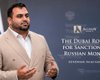Брокера Ники Кунднани призывают внести в санкционные списки Украины и Запада, — СМИ