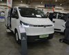 В Украине презентовали недорогой коммерческий электромобиль с богатым оснащением (фото)