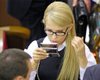 Распущенный бублик Тимошенко. Грозит ли Украине масштабная смена политического ландшафта